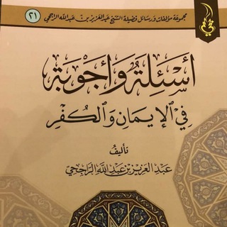 Логотип @maktabatissagirah - مكتبتي الصغيرة