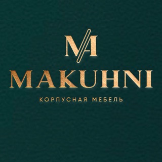 Логотип @makuhni - MAKUHNI