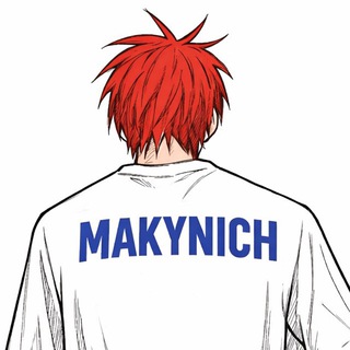 Логотип @makynich - МАКИНИЧ МАГАЗИН ОДЕЖДЫ
