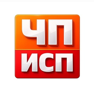 Логотип @malagovka - Испания News • Новости Испании на русском