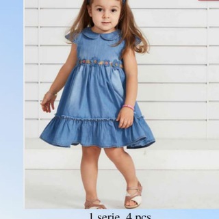 Логотип @malaikaenfants - Malaika's Vêtements Enfants👶