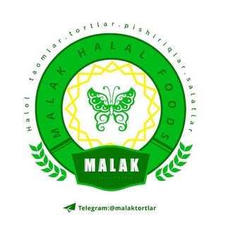 Логотип @malaktortlar - MALAK HALAL FOODS | Yakkabog' 🌐