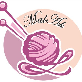 Логотип @malakvyazanie - 🧣МалАк/Детские вязание👶👧🧶 ТОШКЕНТ буйлаб доставка бор