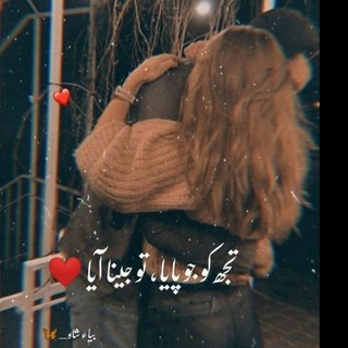Логотип @malang_2022 - 🛖 🌙ܧߺࡎܝ‌ ߋߺࡋܢߺ߭ࡏަ 🌙🛖
