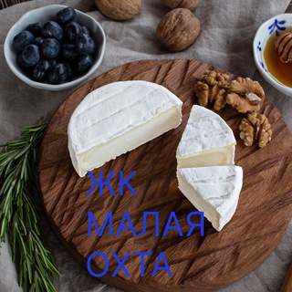 Логотип @malayaoxta - ЖК Малая Охта Чат | Едовой чат | Обьявления