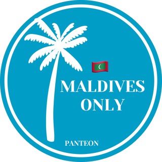 Логотип @maldives_panteon - MALDIVES ONLY