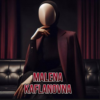 Логотип @malena_chinabusiness - MalenaChina- Бизнес с Китаем 🇨🇳