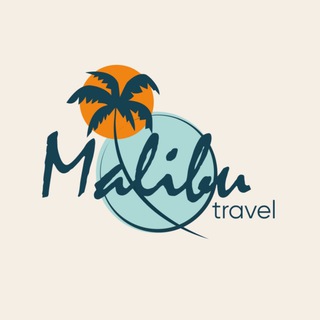 Логотип @malibutravel - MALIBU TRAVEL