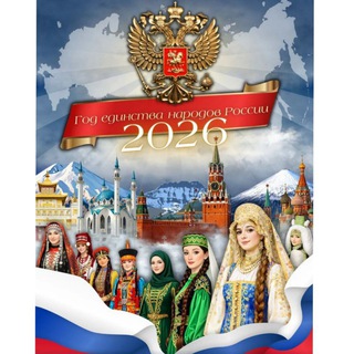 Логотип @malich14 - МБДОУ 14(с. Марьино)