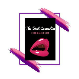 Логотип @malikacosmetics76 - Лучшая уходовая и лечебная косметика!