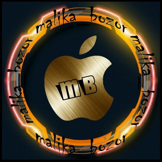 Логотип @malikasavdomajmuasi - MALIKA BOZOR (телефон бозор)