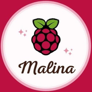 Логотип @malina48plus_otvet - МАЛИНА| Женская одежда 48 +