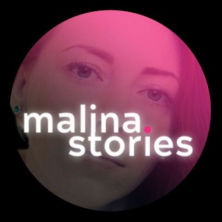Логотип @malina_stories - malina.stories