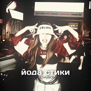 Логотип @malinaggp - MALINA G