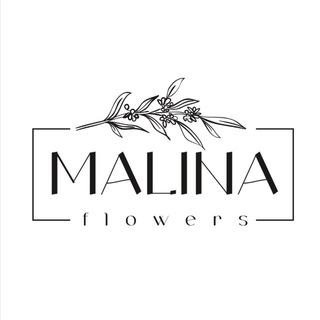 Логотип @malinamkp - Malina Flowers | Цветы Майкоп