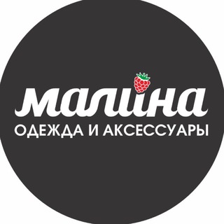 Логотип @malinarbk - malina.rbk