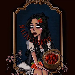 Логотип @malinovskiye - ㄠ 𝙼𝙰𝙻𝙸𝙽𝙾𝚅𝚂𝙺𝙸𝚈𝙴 ㄠ