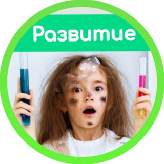 Логотип @malishi_ra - Малыши | Развитие