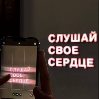 Логотип @mallka_h - ملكة🫀