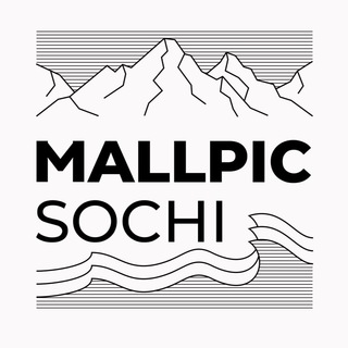 Логотип @mallpic - MALLPIC SOCHI, 20-24 мая 2026