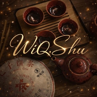 Логотип @mally_store - WiQ.Shu