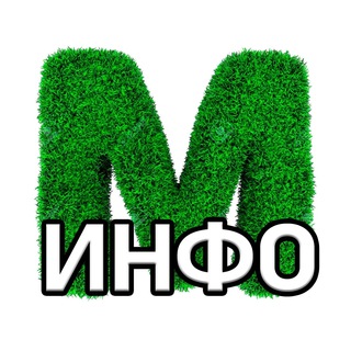 Логотип @malmyzh_info - Малмыж ИНФО