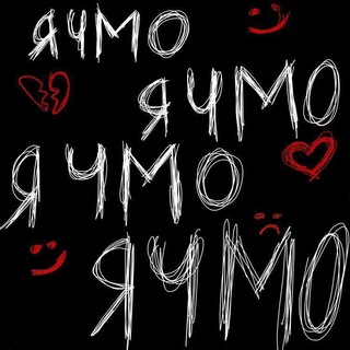 Логотип @malnefor - malnef