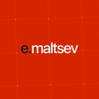 Логотип @maltsev_design - // Егор Мальцев | дизайн для бизнеса