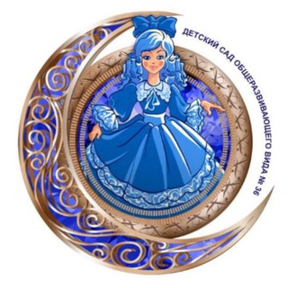 Логотип @malvina_36 - МАДОУ № 36 "Мальвина"