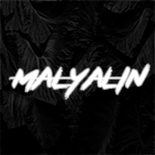 Логотип @malyalin_compilation - MaLyaLin - Штуки/Дрюки