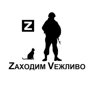 Логотип @malyanovvoenkor - Малянов [Z] Военкор