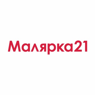 Логотип @malyarka21_chat - Чат_Малярка21
