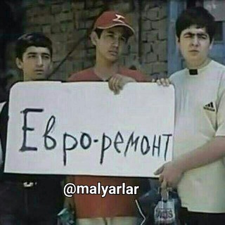 Логотип @malyarlar - MALYARLAR