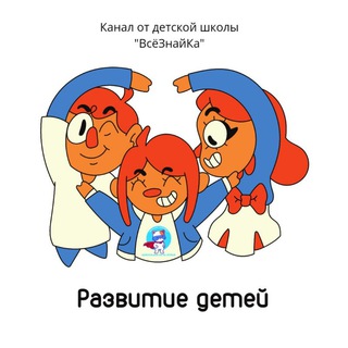 Логотип @malysh_brain - Развитие детей