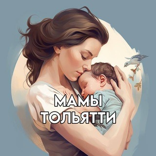Логотип @mam_tlt - Мамы/Мамочки Тольятти