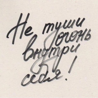 Логотип @mama30utkinaolga - Мама 3.0🦆Уткина Ольга