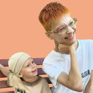 Логотип @mama_inva - Мама с ДЦП пилит контент