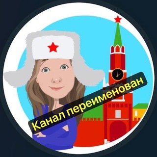 Логотип @mama_kapitan - Канал @mama_kapitan