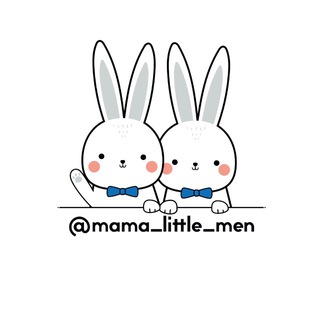 Логотип @mama_little_men - @mama_little_men