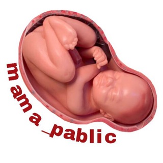 Логотип @mama_pablic - Mama_pablic