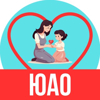 Логотип @mama_uao - МАМЫ и ДЕТИ. ЮАО Москва (для детей - детям и мамам)