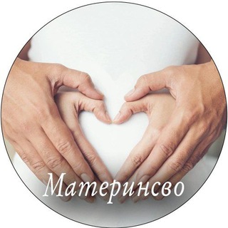 Логотип @mama_v_msk - Материнство