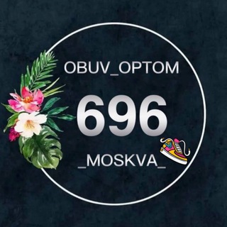 Логотип @mamadalievkomiljon - Обувь Оптом 696 ШЕР
