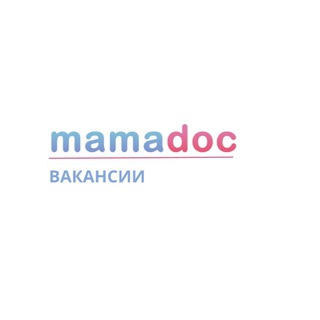 Логотип @mamadocwork - Медицинские вакансии СПБ