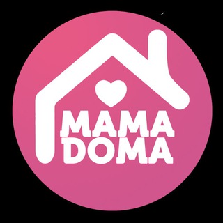 Логотип @mamadoma_chat - Удаленка в декрете (чат) MamaDoma.biz