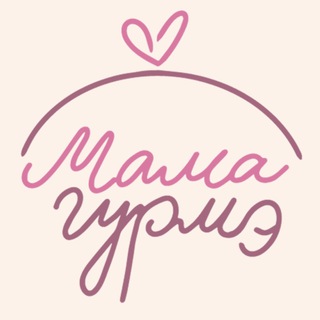 Логотип @mamagurme - Меню для беременных и кормящих