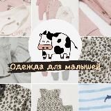 Логотип @mamamyyyy - Мама му
