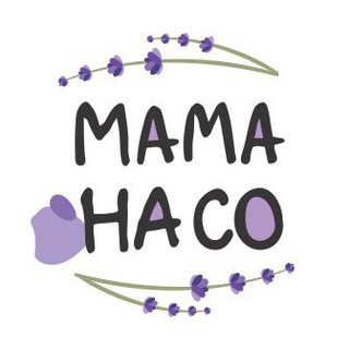 Логотип @mamanaso - Мама на СО (семейное образование)