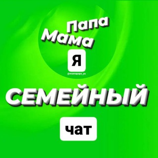 Логотип @mamapapa_ya - Мама Папа Я