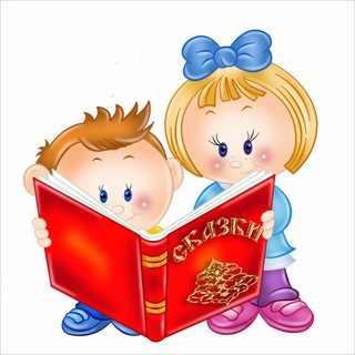 Логотип @mamapochitaika - МамаПочитайка(детские книги)